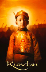 Kundun