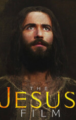 THE JESUS