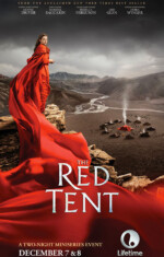 THE RED TENT