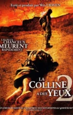 LA COLLINE A DES YEUX 2